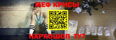 эйфоретик Кинель