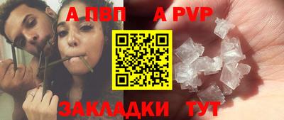 эйфоретик Кинель