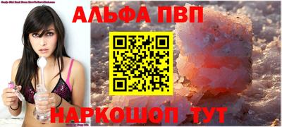крисы Кимры