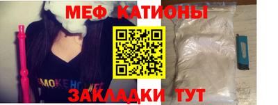 крисы Кимры