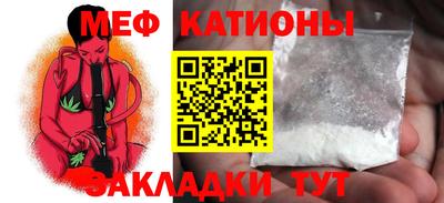 эйфоретик Кинель