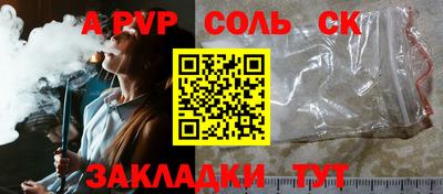 крисы Кимры