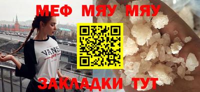крисы Кимры