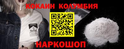 крисы Кимры