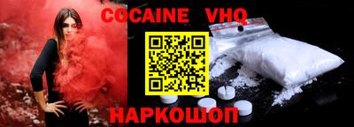 крисы Кимры