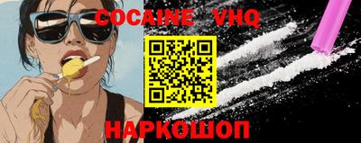 героин Коммунар