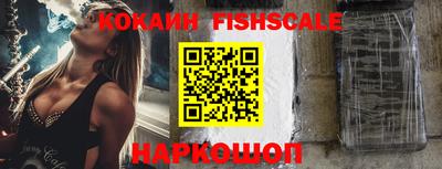 стаф Кингисепп