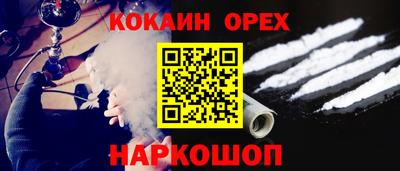 крисы Кимры