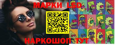 эйфоретик Кинель