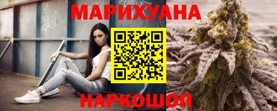 крисы Кимры