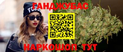 эйфоретик Кинель