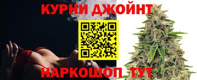 эйфоретик Кинель