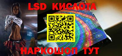 крисы Кимры