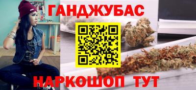 эйфоретик Кинель