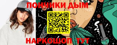 эйфоретик Кинель
