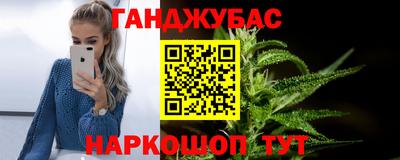 эйфоретик Кинель
