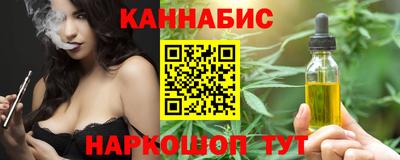 эйфоретик Кинель