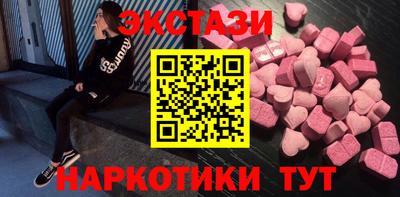 стаф Кингисепп
