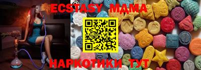 эйфоретик Кинель