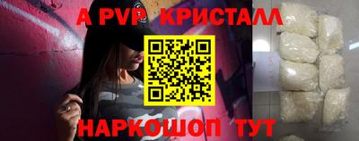 эйфоретик Кинель