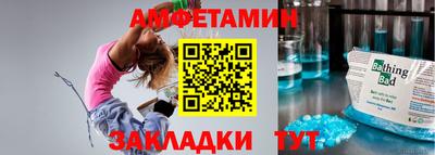 дмт Комсомольск-на-Амуре
