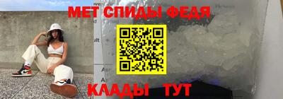 стаф Кингисепп