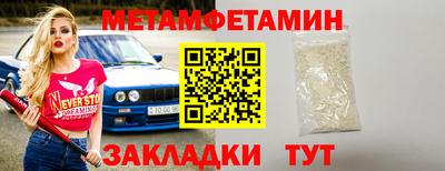стаф Кингисепп