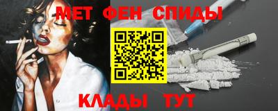 ешки Конаково