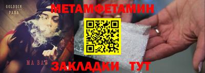 крисы Кимры