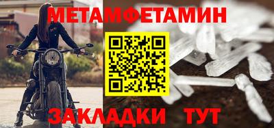 ешки Конаково