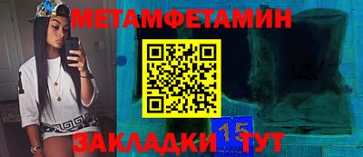 крисы Кимры