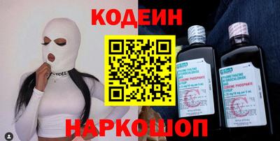 крисы Кимры