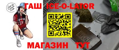 крисы Кимры