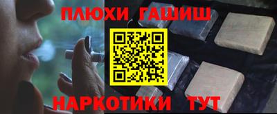 крисы Кимры