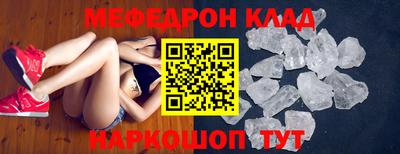 стаф Кингисепп